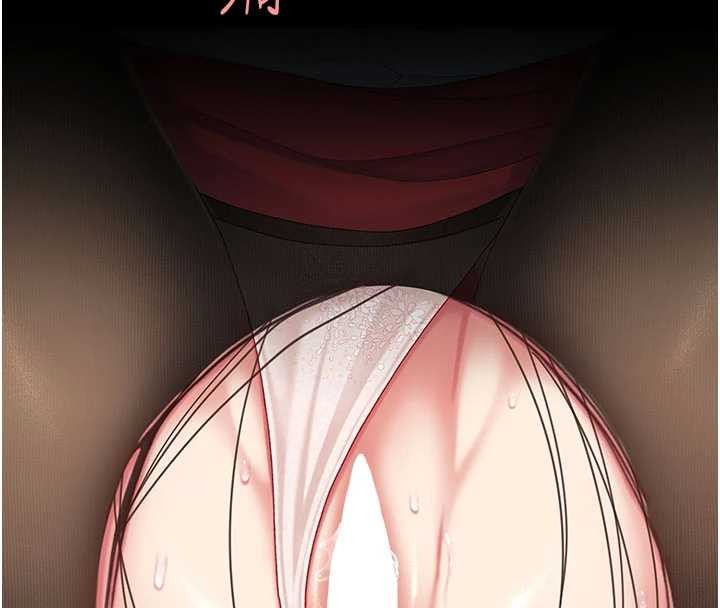 《復仇母女丼》漫画 第139話-妳是女人，不是母親