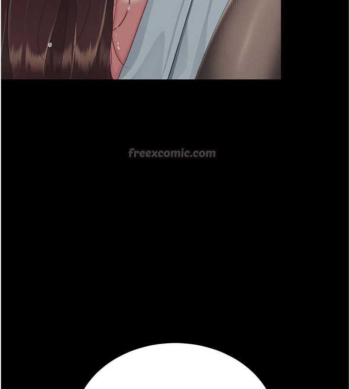 《復仇母女丼》漫画 第139話-妳是女人，不是母親