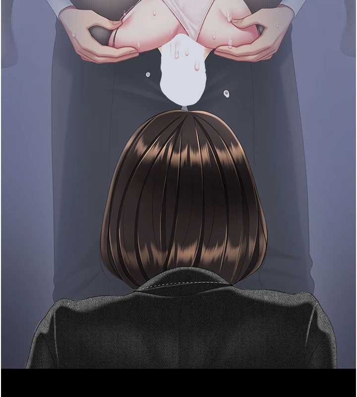 《復仇母女丼》漫画 第139話-妳是女人，不是母親