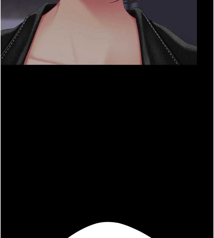 《復仇母女丼》漫画 第139話-妳是女人，不是母親