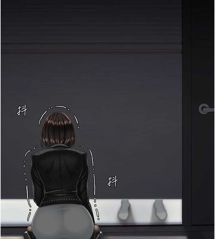 《復仇母女丼》漫画 第139話-妳是女人，不是母親