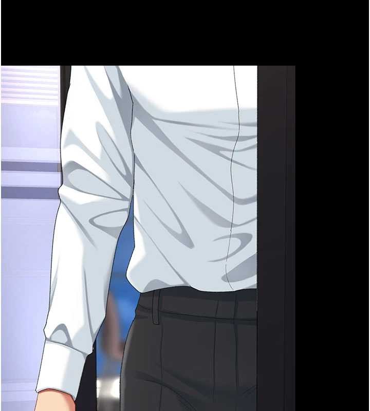 《復仇母女丼》漫画 第139話-妳是女人，不是母親