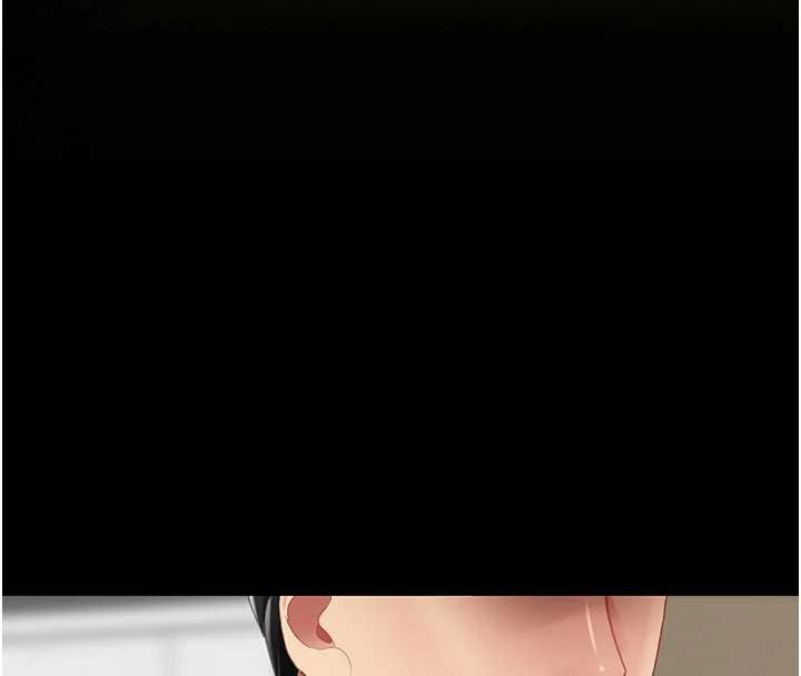 《復仇母女丼》漫画 第139話-妳是女人，不是母親