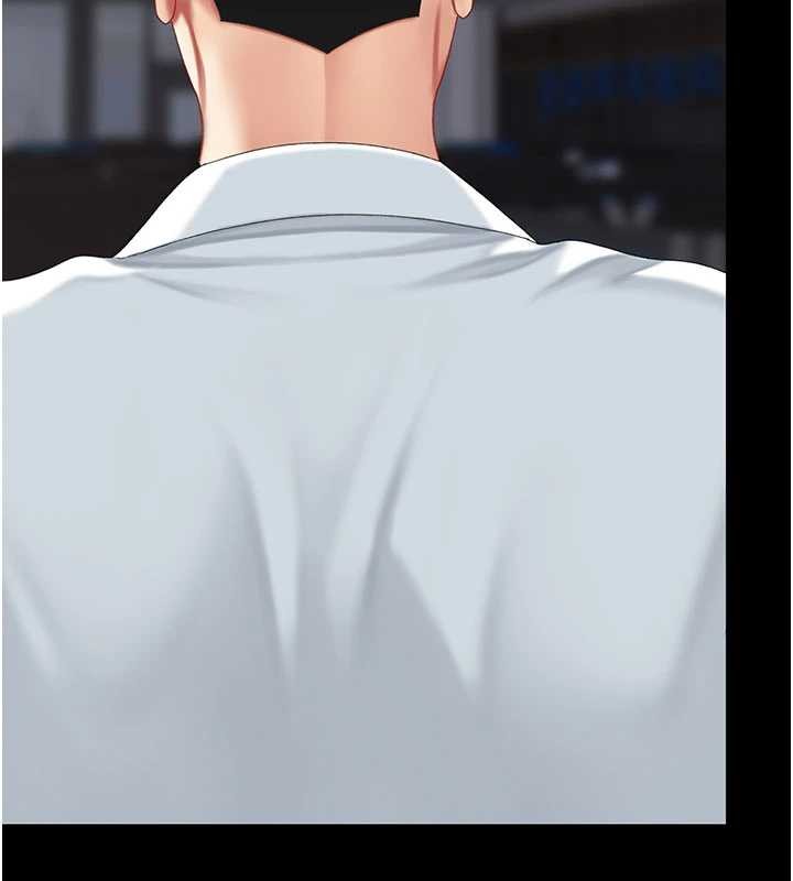 《復仇母女丼》漫画 第139話-妳是女人，不是母親