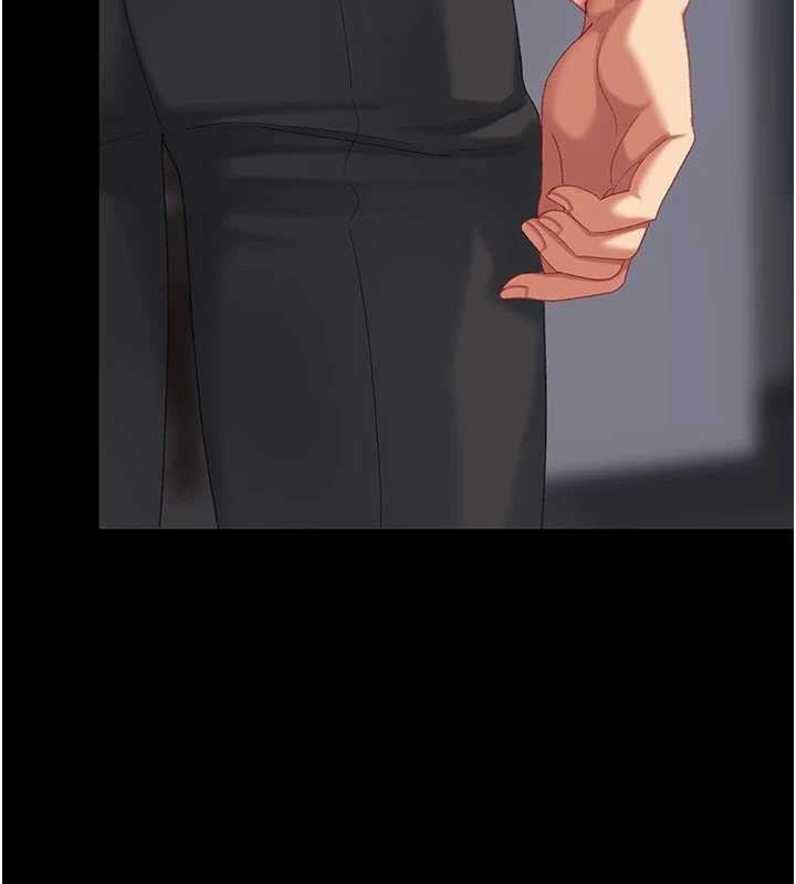 《復仇母女丼》漫画 第139話-妳是女人，不是母親