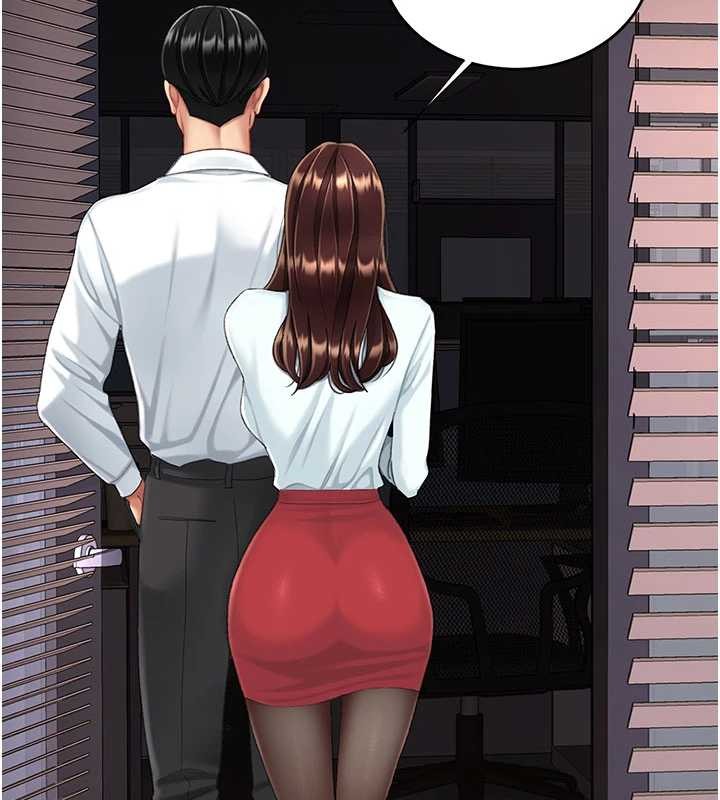 《復仇母女丼》漫画 第139話-妳是女人，不是母親