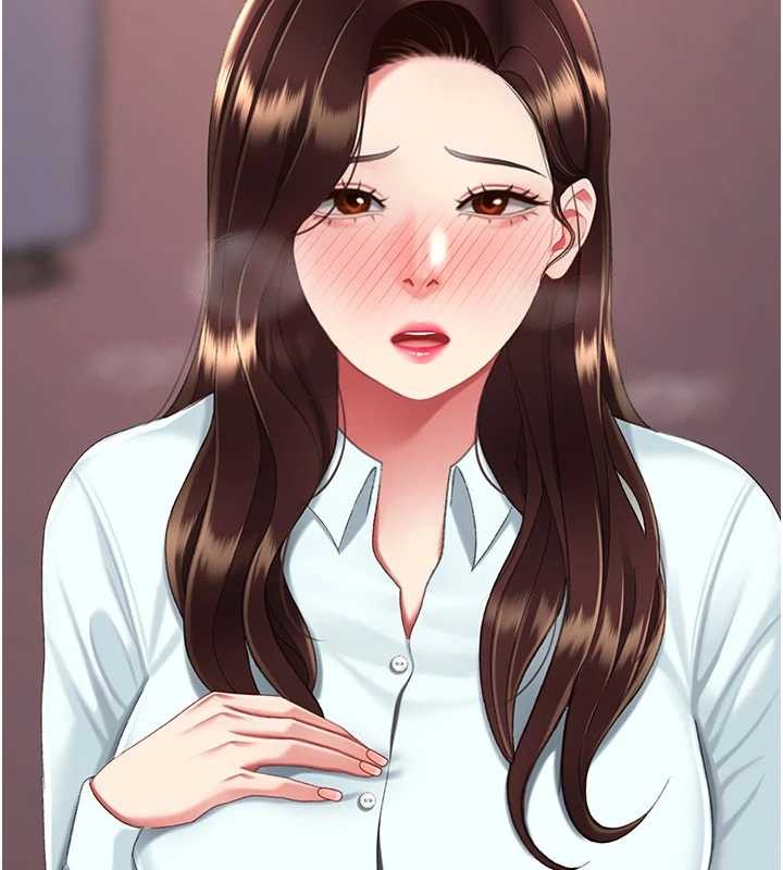 《復仇母女丼》漫画 第139話-妳是女人，不是母親