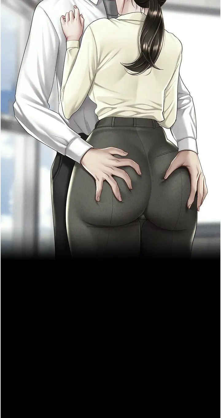 《復仇母女丼》漫画 第65話-這是妳太放蕩的懲罰