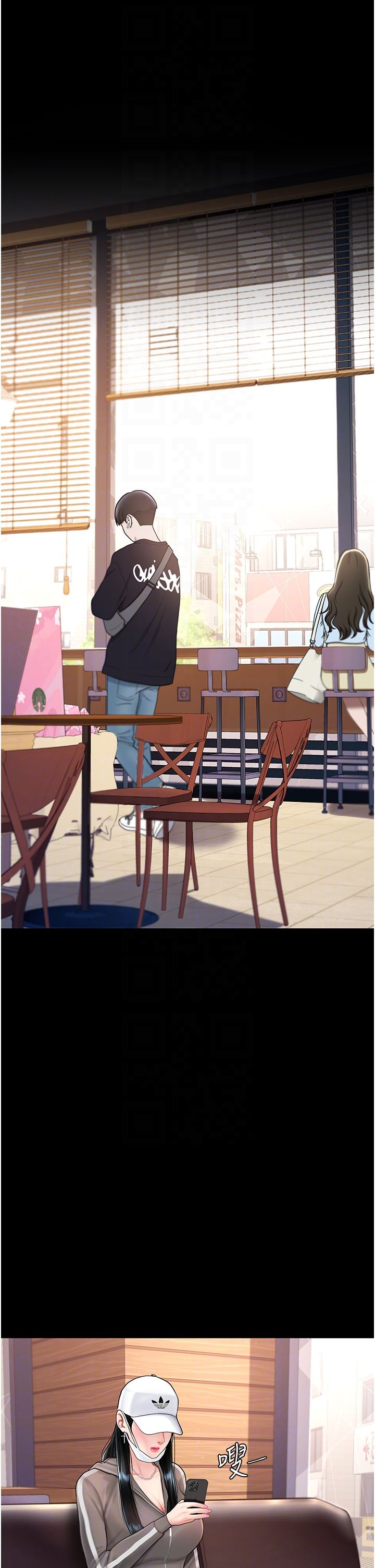《復仇母女丼》漫画 第74話-我要懲罰妳，衣服脫掉!