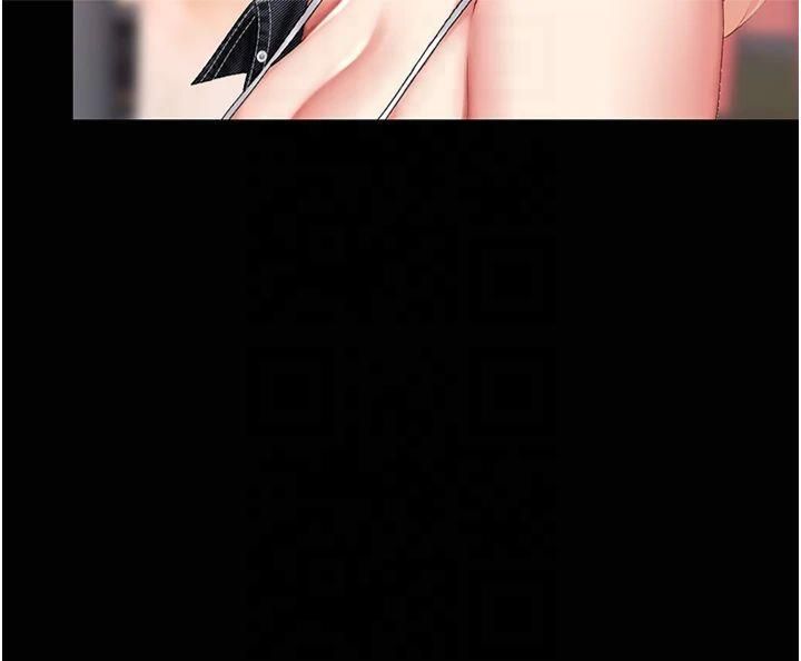 《復仇母女丼》漫画 第79話-妳妹就由我來調教