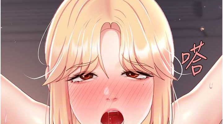 《復仇母女丼》漫画 第82話-妳跟妳媽一樣色