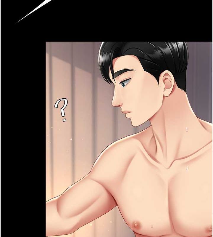 《復仇母女丼》漫画 第83話-你老婆的呻吟聲真悅耳