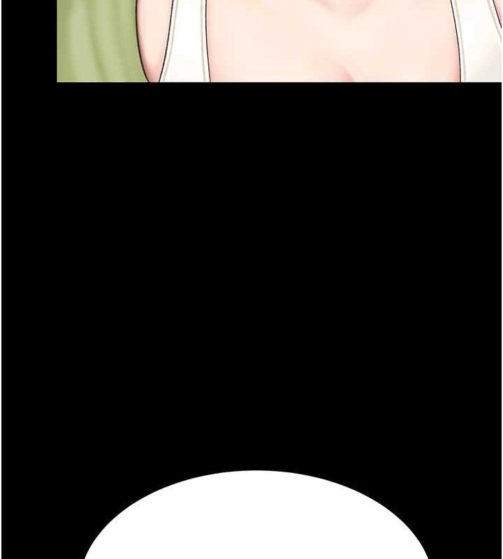 《復仇母女丼》漫画 第83話-你老婆的呻吟聲真悅耳