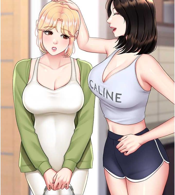 《復仇母女丼》漫画 第83話-你老婆的呻吟聲真悅耳