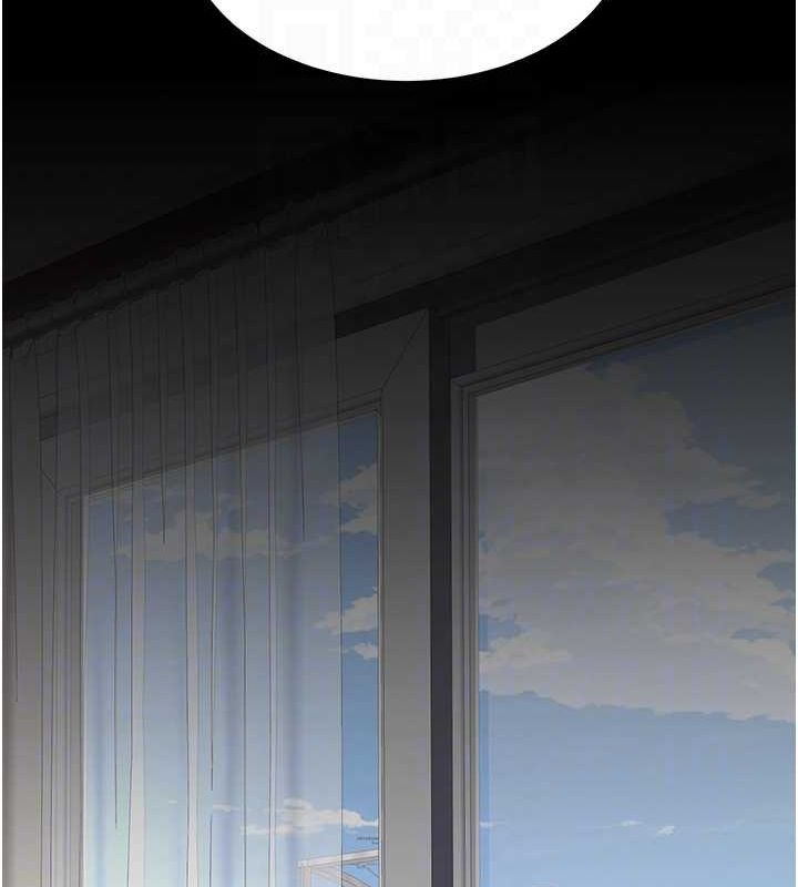 《復仇母女丼》漫画 第83話-你老婆的呻吟聲真悅耳