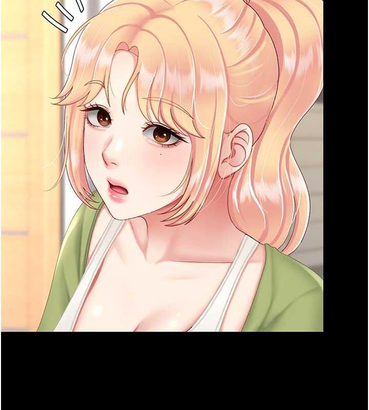 《復仇母女丼》漫画 第83話-你老婆的呻吟聲真悅耳