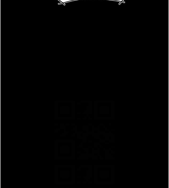 《復仇母女丼》漫画 第83話-你老婆的呻吟聲真悅耳