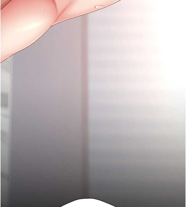 《復仇母女丼》漫画 第83話-你老婆的呻吟聲真悅耳