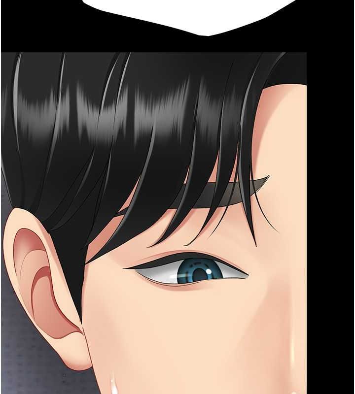 《復仇母女丼》漫画 第83話-你老婆的呻吟聲真悅耳
