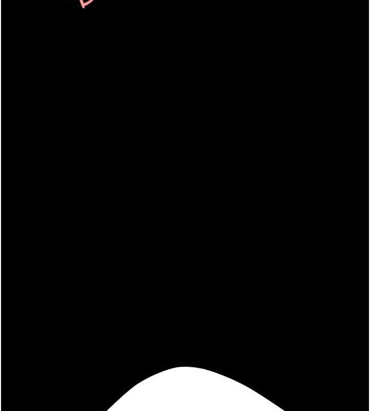 《復仇母女丼》漫画 第84話-回味再三的肉棒