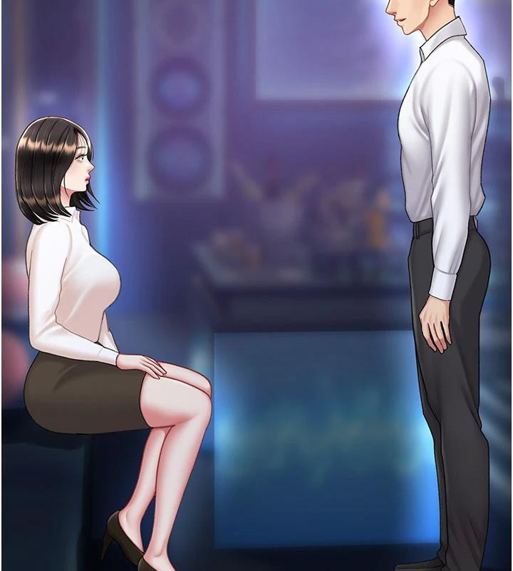 《復仇母女丼》漫画 第85話-你和我媽是什麼關係?!