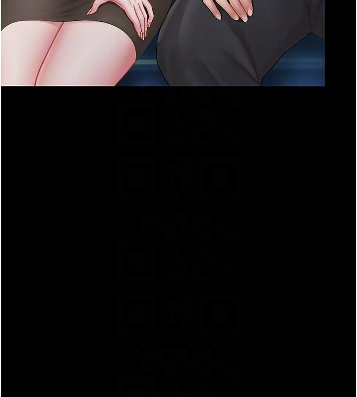 《復仇母女丼》漫画 第85話-你和我媽是什麼關係?!