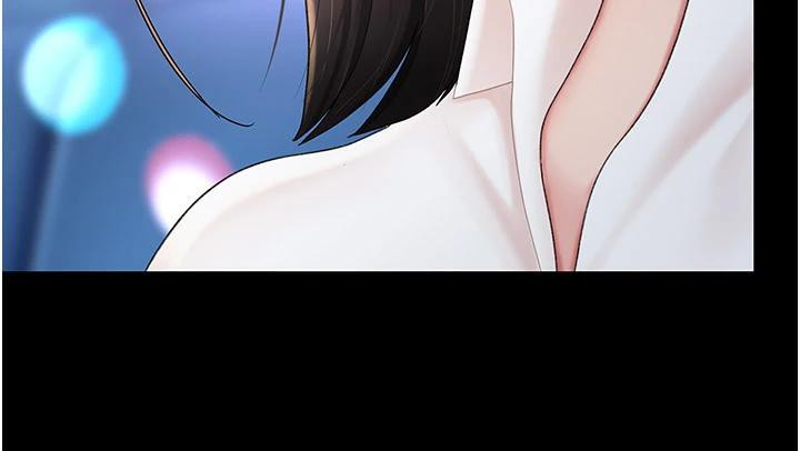 《復仇母女丼》漫画 第85話-你和我媽是什麼關係?!