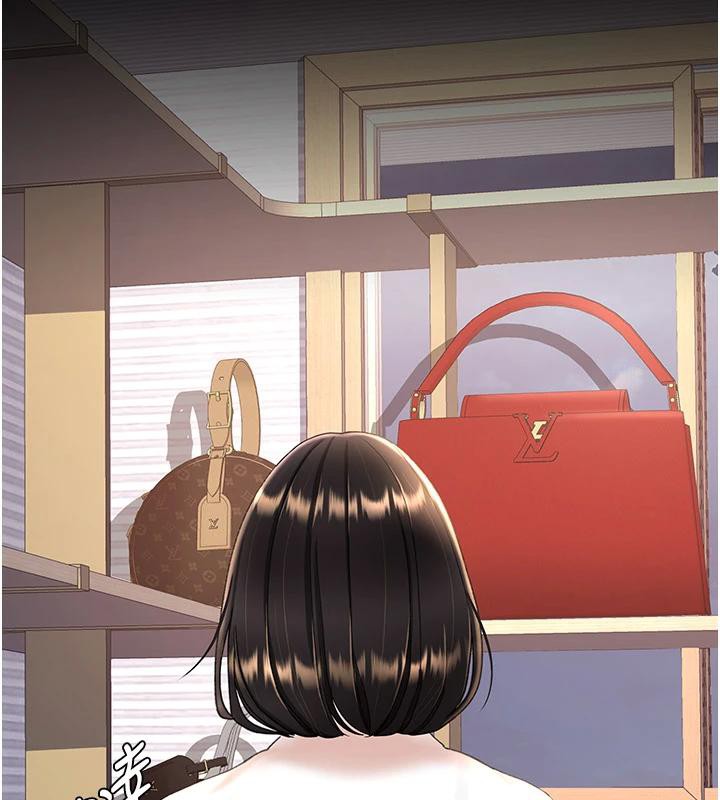 《復仇母女丼》漫画 第85話-你和我媽是什麼關係?!
