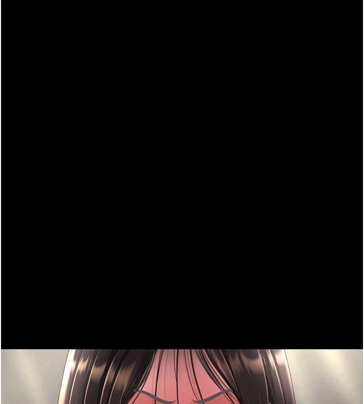 《復仇母女丼》漫画 第85話-你和我媽是什麼關係?!
