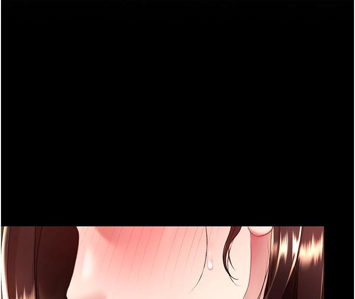 《復仇母女丼》漫画 第85話-你和我媽是什麼關係?!