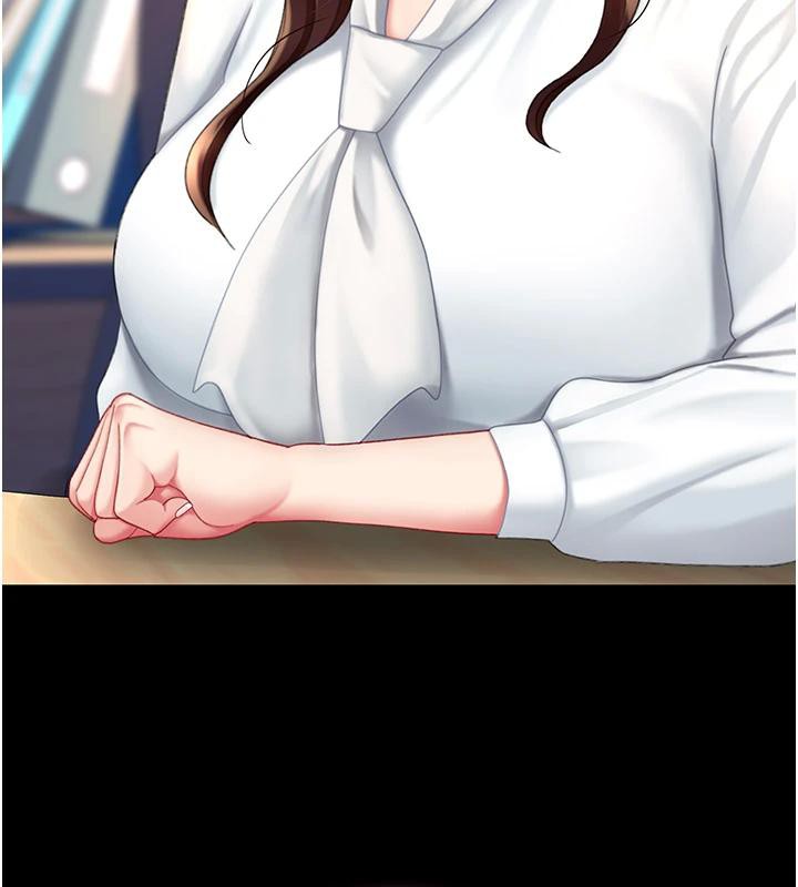 《復仇母女丼》漫画 第85話-你和我媽是什麼關係?!