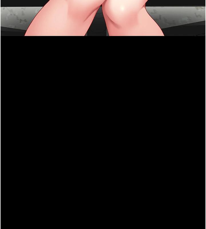 《復仇母女丼》漫画 第85話-你和我媽是什麼關係?!