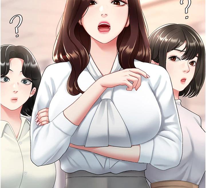 《復仇母女丼》漫画 第85話-你和我媽是什麼關係?!