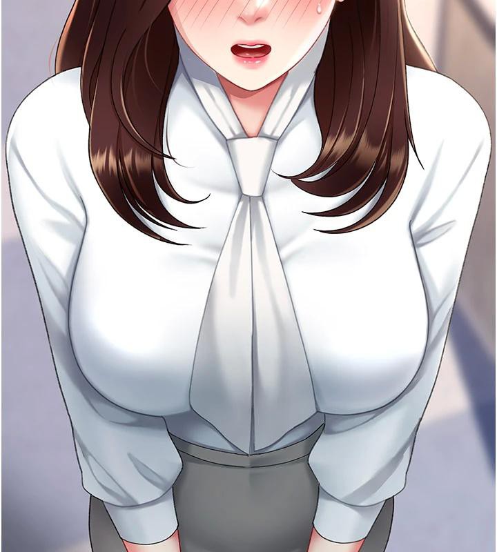 《復仇母女丼》漫画 第85話-你和我媽是什麼關係?!