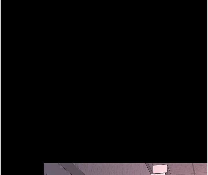 《復仇母女丼》漫画 第86話-變態組長下空開會