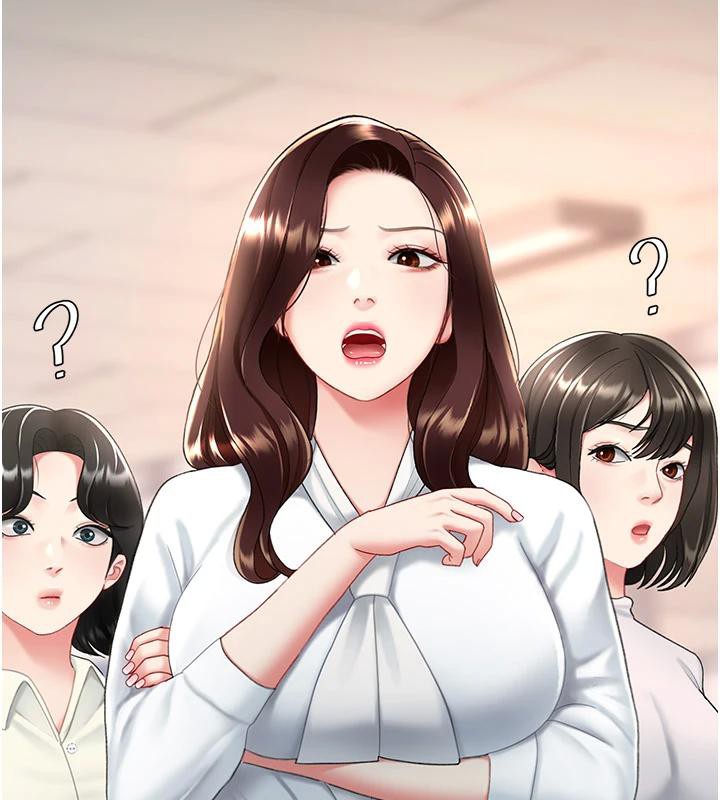 《復仇母女丼》漫画 第86話-變態組長下空開會