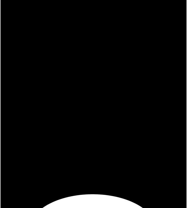 《復仇母女丼》漫画 第86話-變態組長下空開會
