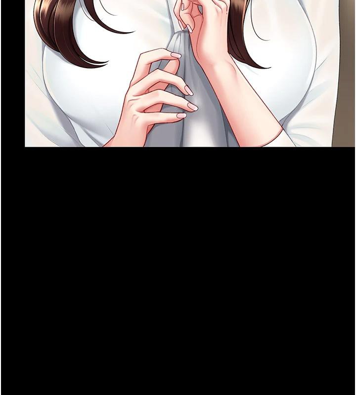 《復仇母女丼》漫画 第86話-變態組長下空開會