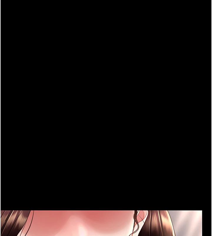 《復仇母女丼》漫画 第86話-變態組長下空開會