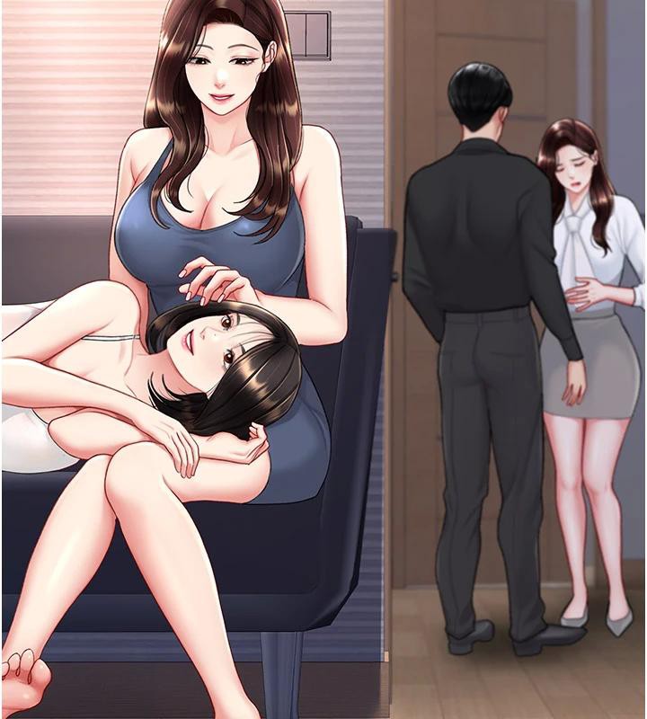 《復仇母女丼》漫画 第86話-變態組長下空開會
