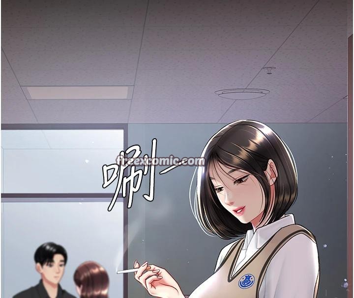 《復仇母女丼》漫画 第86話-變態組長下空開會