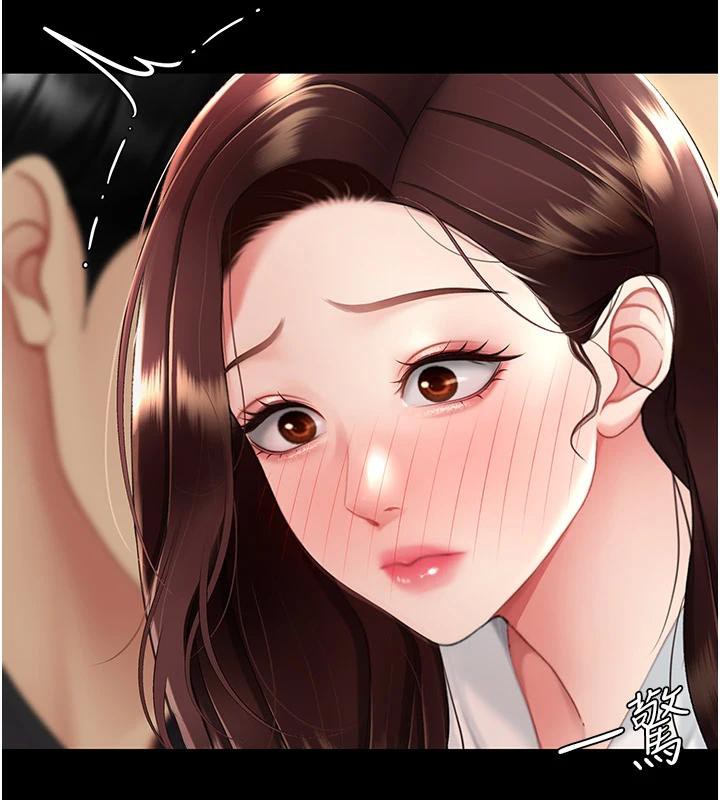 《復仇母女丼》漫画 第86話-變態組長下空開會