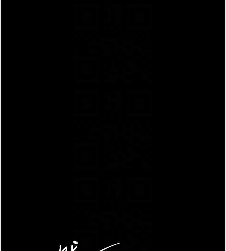 《復仇母女丼》漫画 第86話-變態組長下空開會