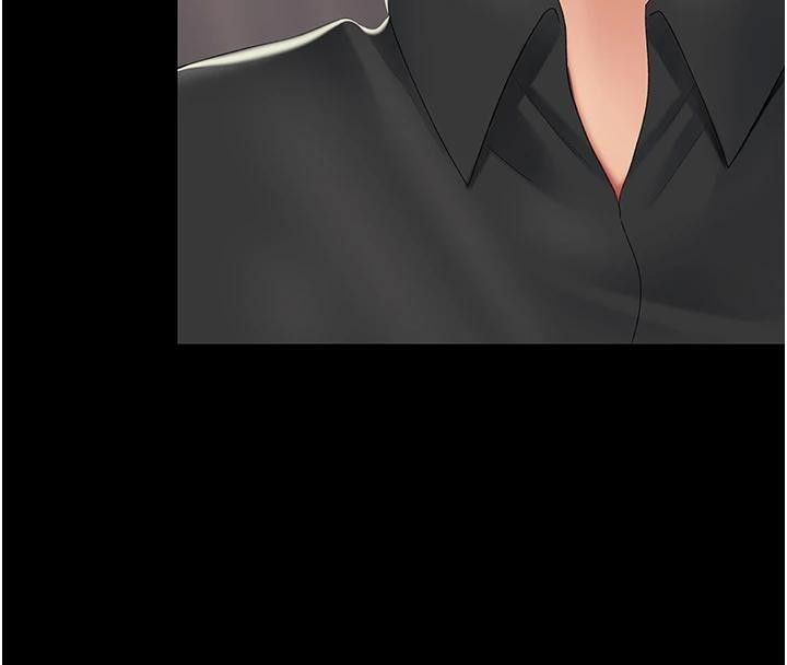 《復仇母女丼》漫画 第86話-變態組長下空開會