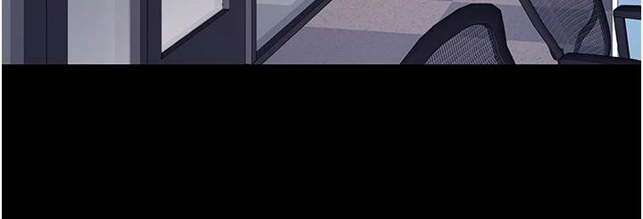 《復仇母女丼》漫画 第86話-變態組長下空開會