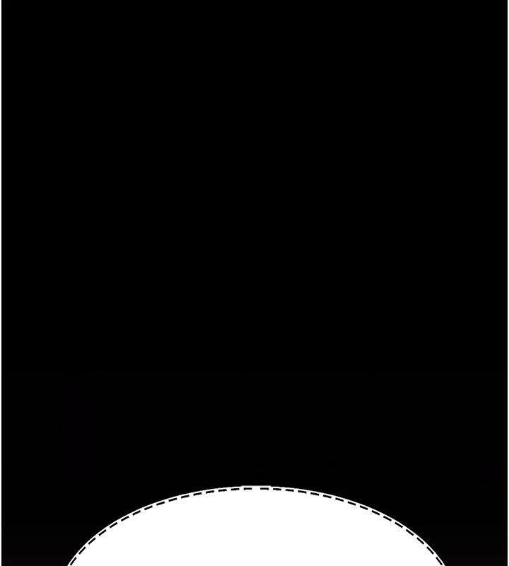 《復仇母女丼》漫画 第86話-變態組長下空開會