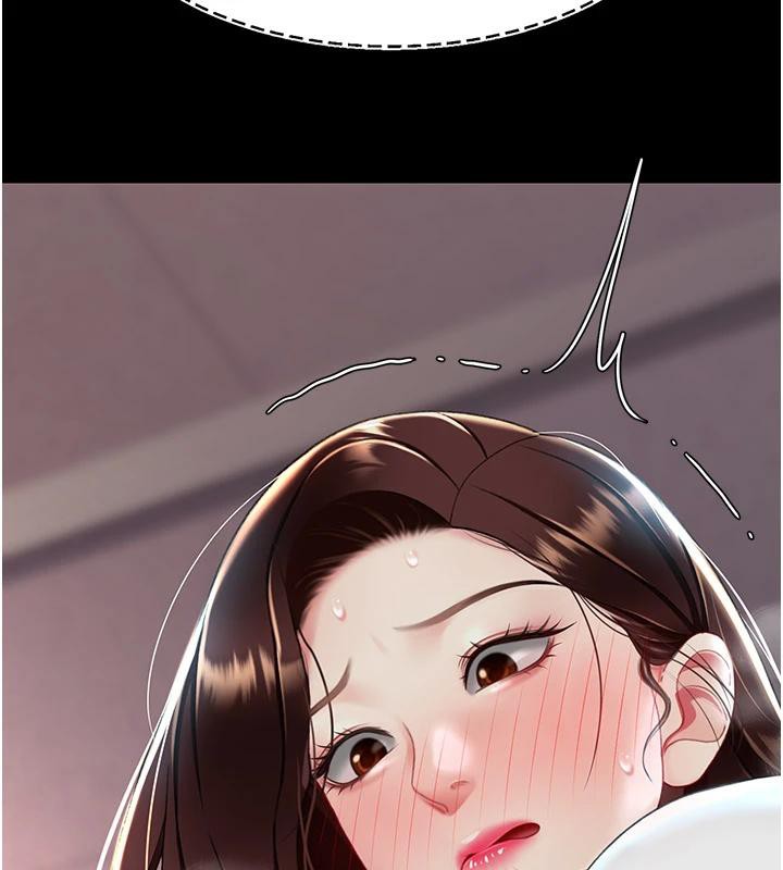 《復仇母女丼》漫画 第86話-變態組長下空開會