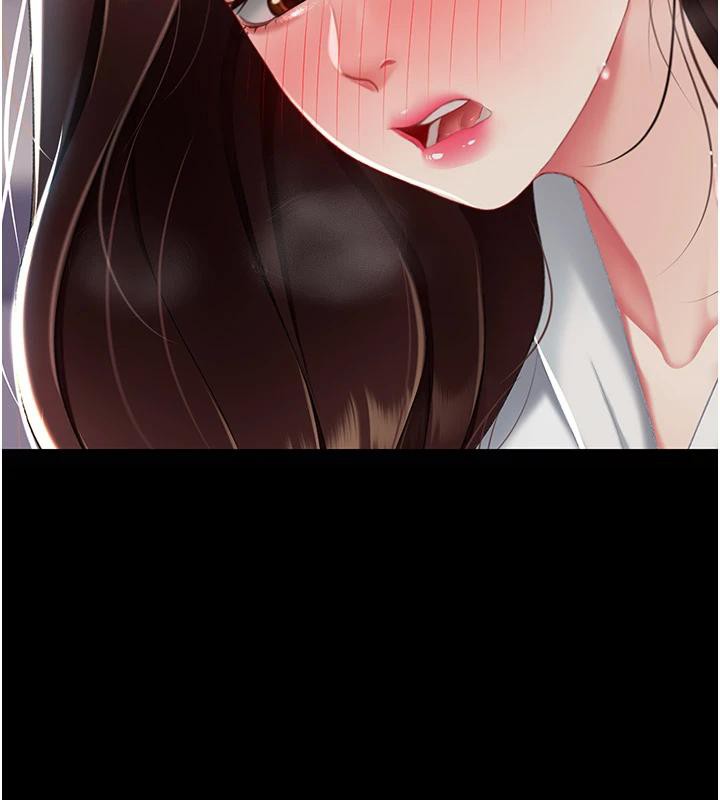 《復仇母女丼》漫画 第86話-變態組長下空開會