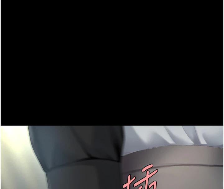 《復仇母女丼》漫画 第86話-變態組長下空開會