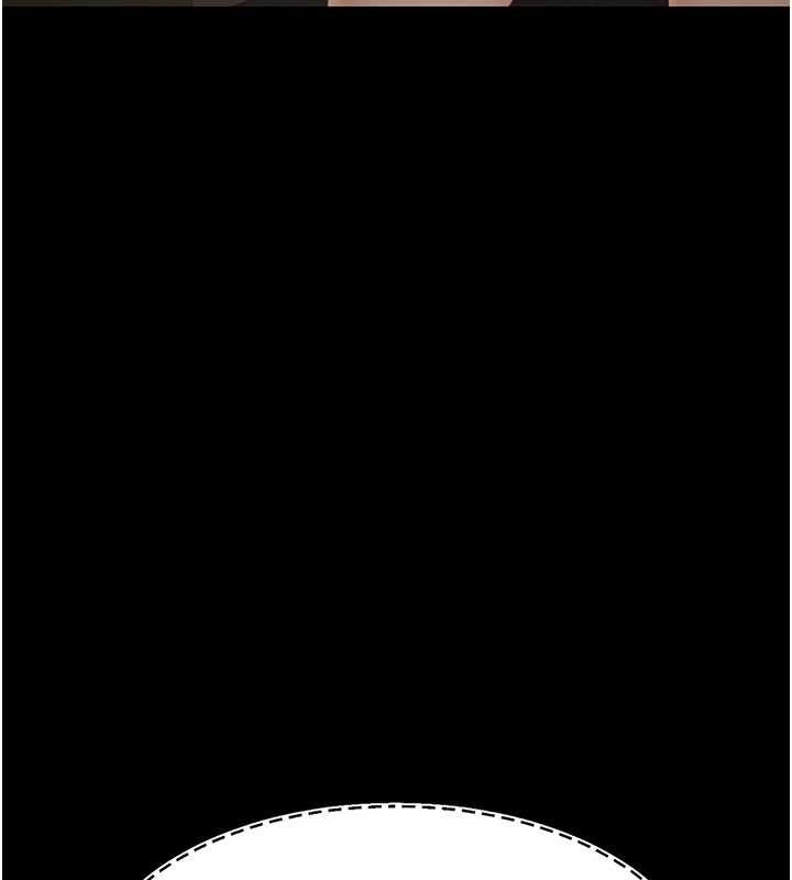 《復仇母女丼》漫画 第87話-會議中失禁